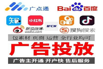 百度推广公司案例解读：如何实现低成本高回报